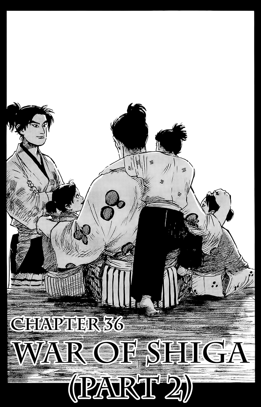 Nobunaga Kyousoukyoku chapter 36 page 1
