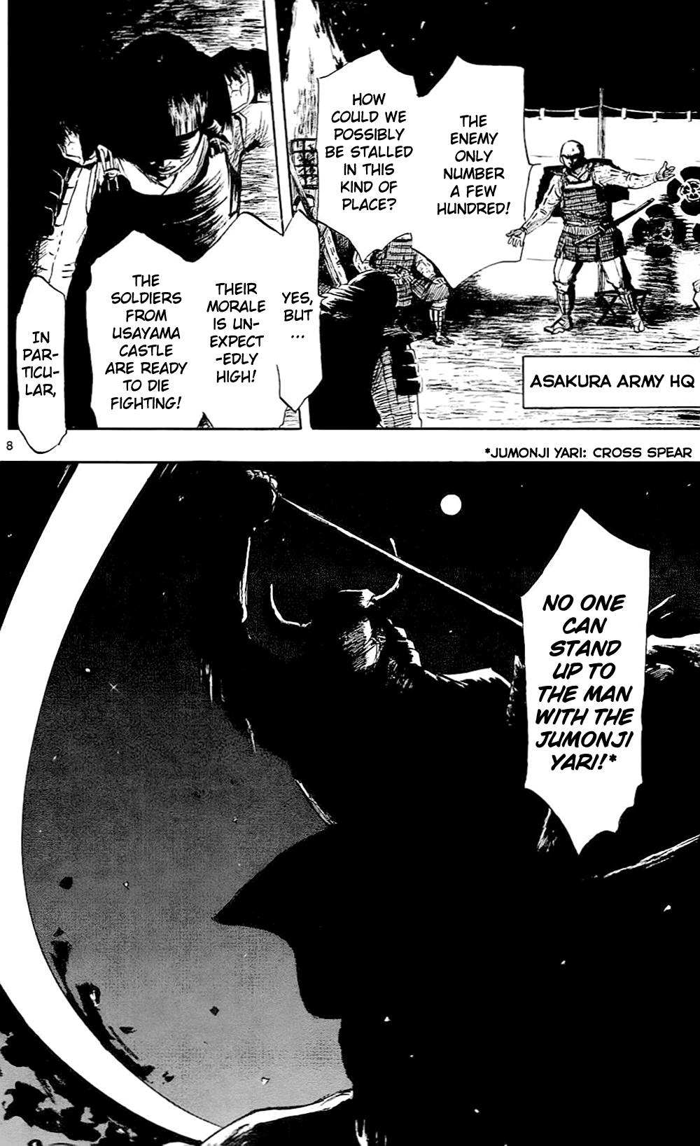 Nobunaga Kyousoukyoku chapter 36 page 11