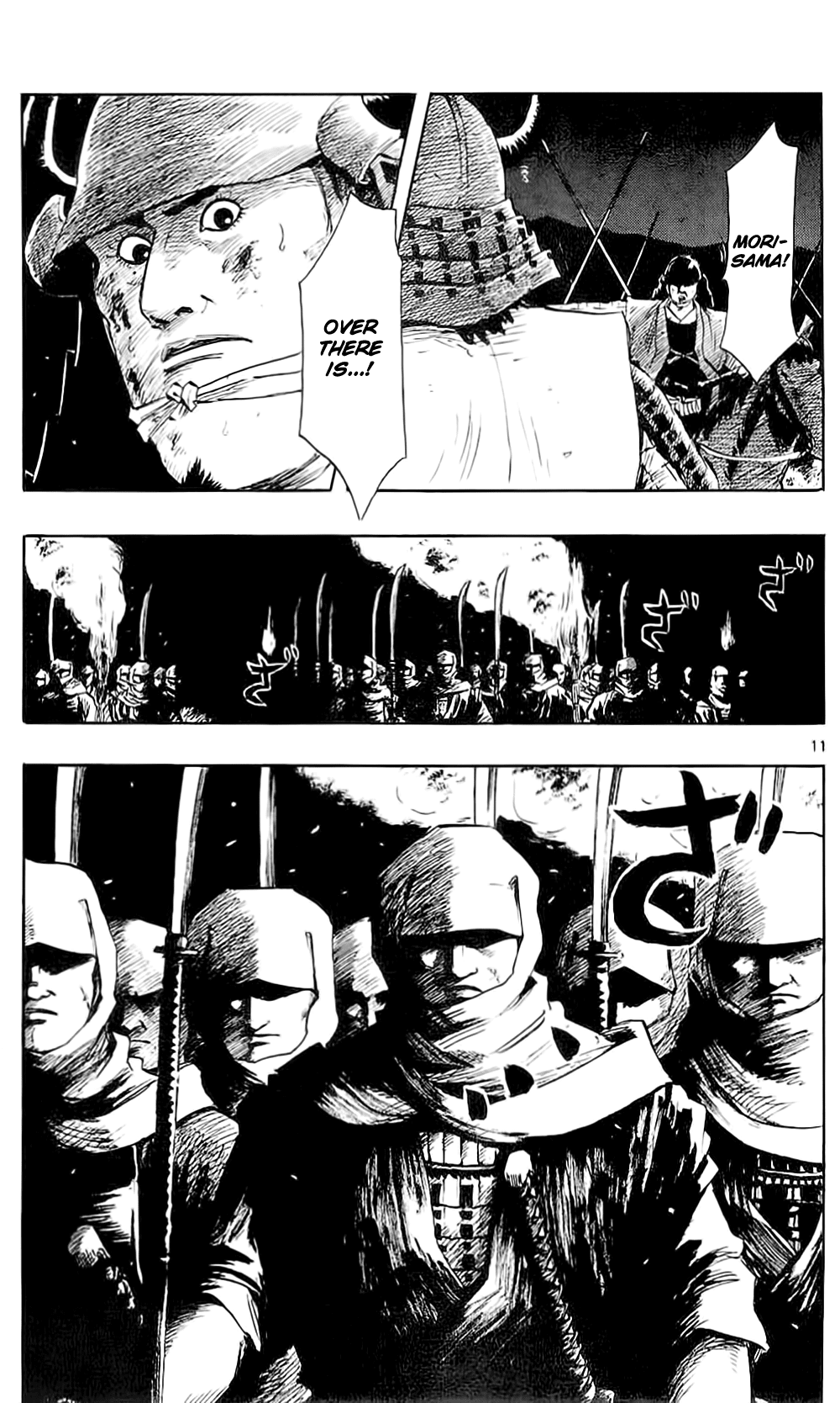 Nobunaga Kyousoukyoku chapter 36 page 14