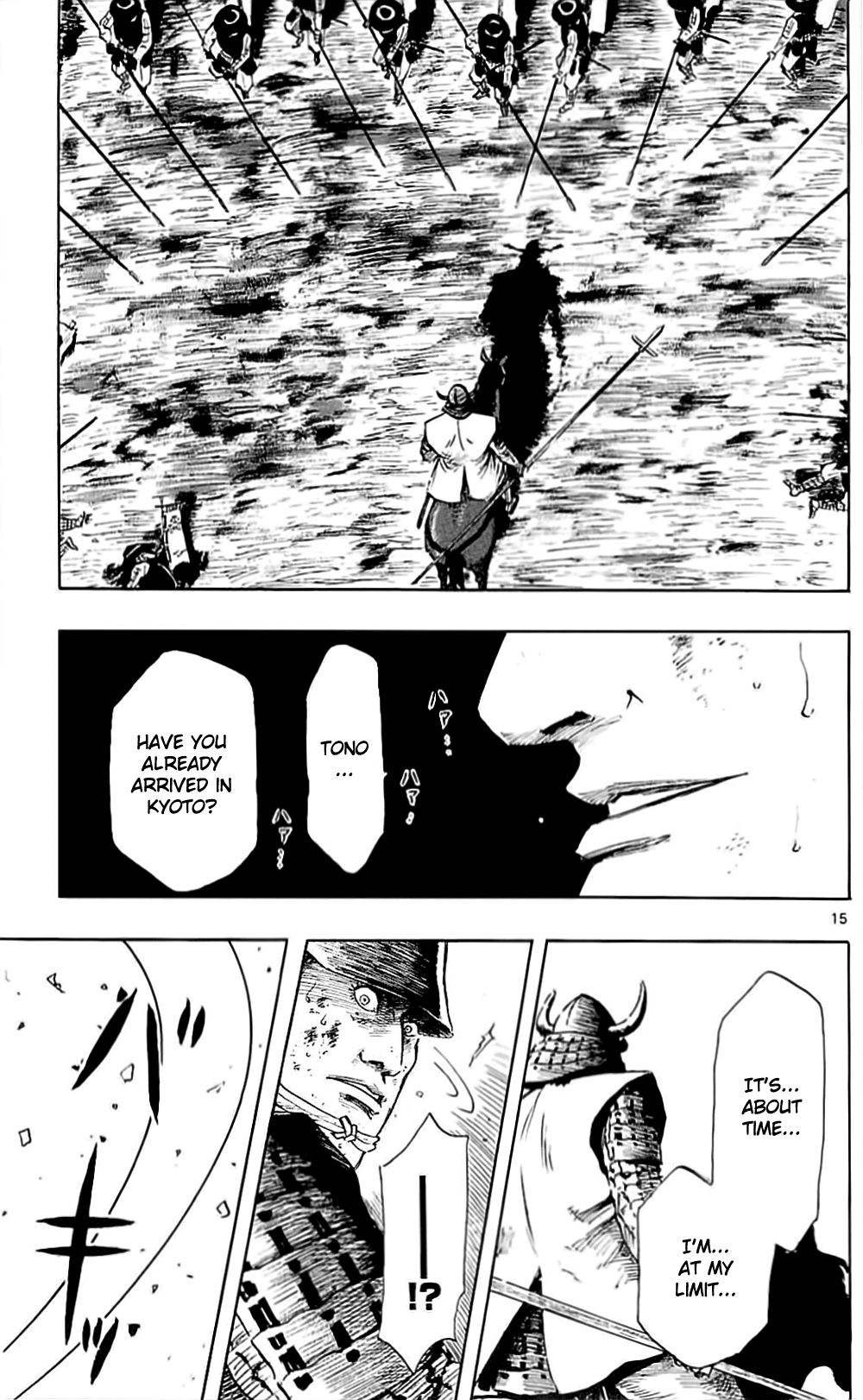 Nobunaga Kyousoukyoku chapter 36 page 18