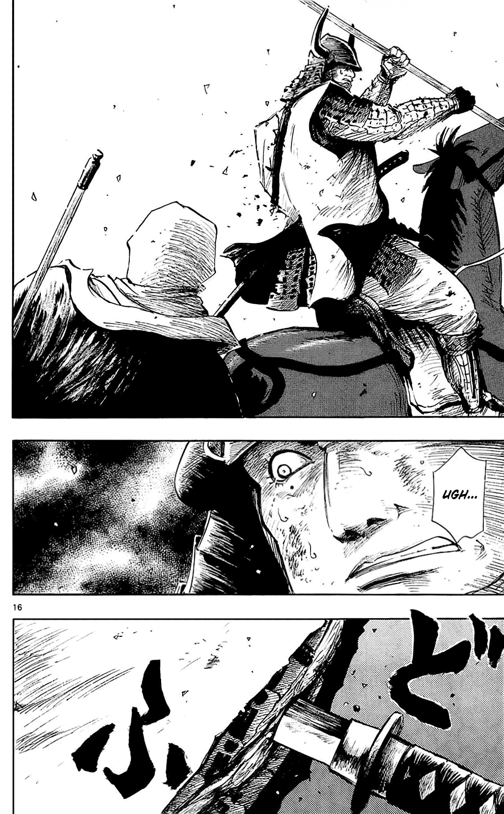 Nobunaga Kyousoukyoku chapter 36 page 19