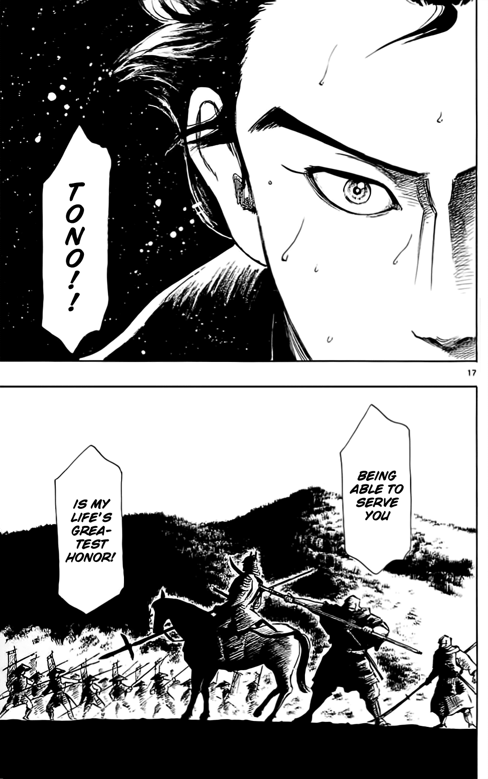 Nobunaga Kyousoukyoku chapter 36 page 20