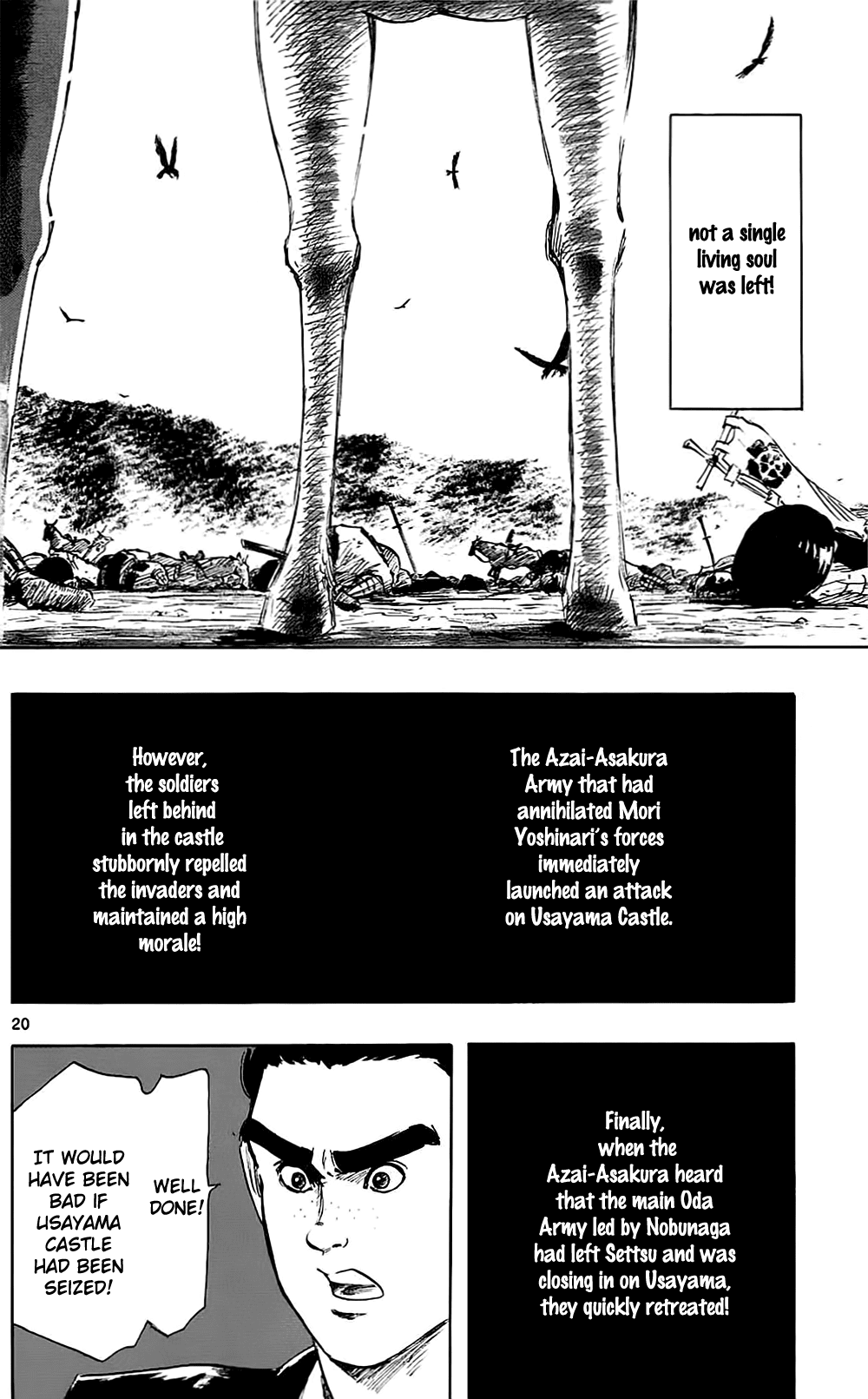 Nobunaga Kyousoukyoku chapter 36 page 23