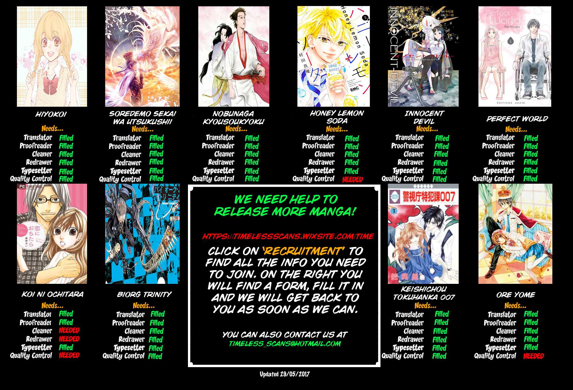 Nobunaga Kyousoukyoku chapter 36 page 3