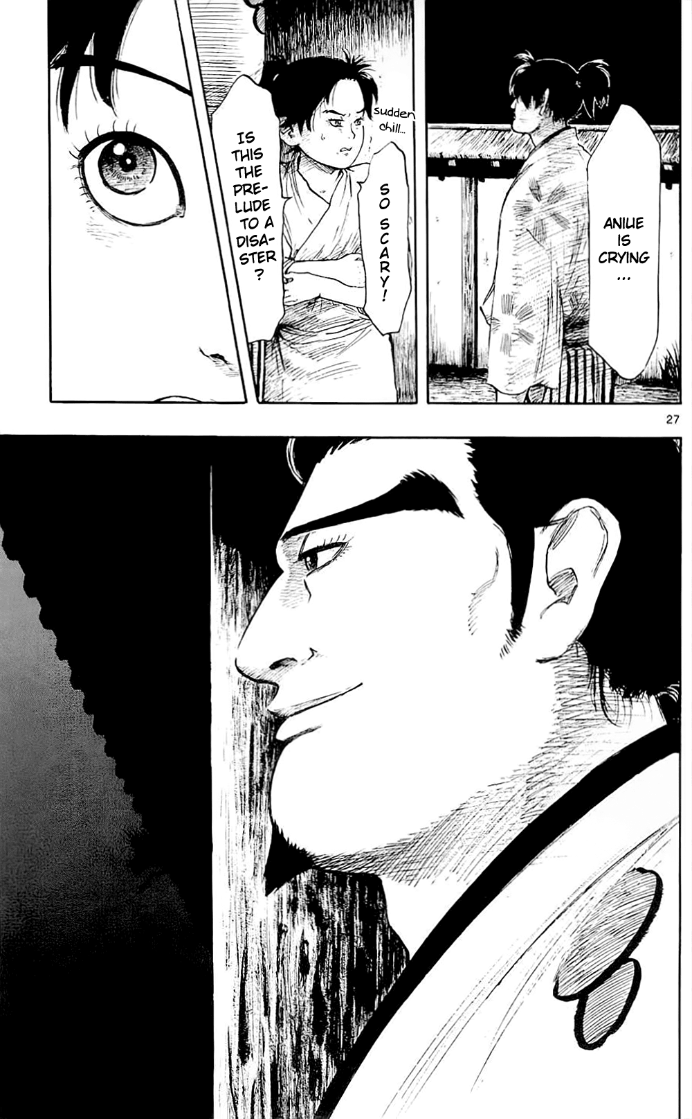 Nobunaga Kyousoukyoku chapter 36 page 30