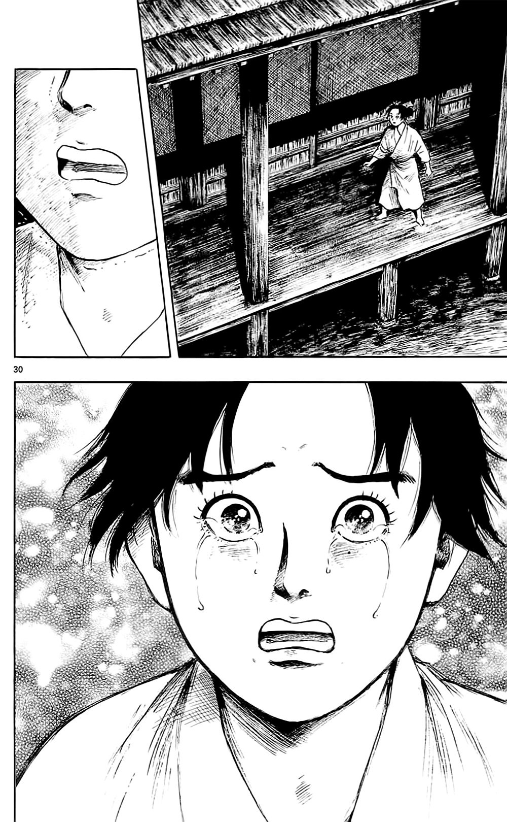 Nobunaga Kyousoukyoku chapter 36 page 33