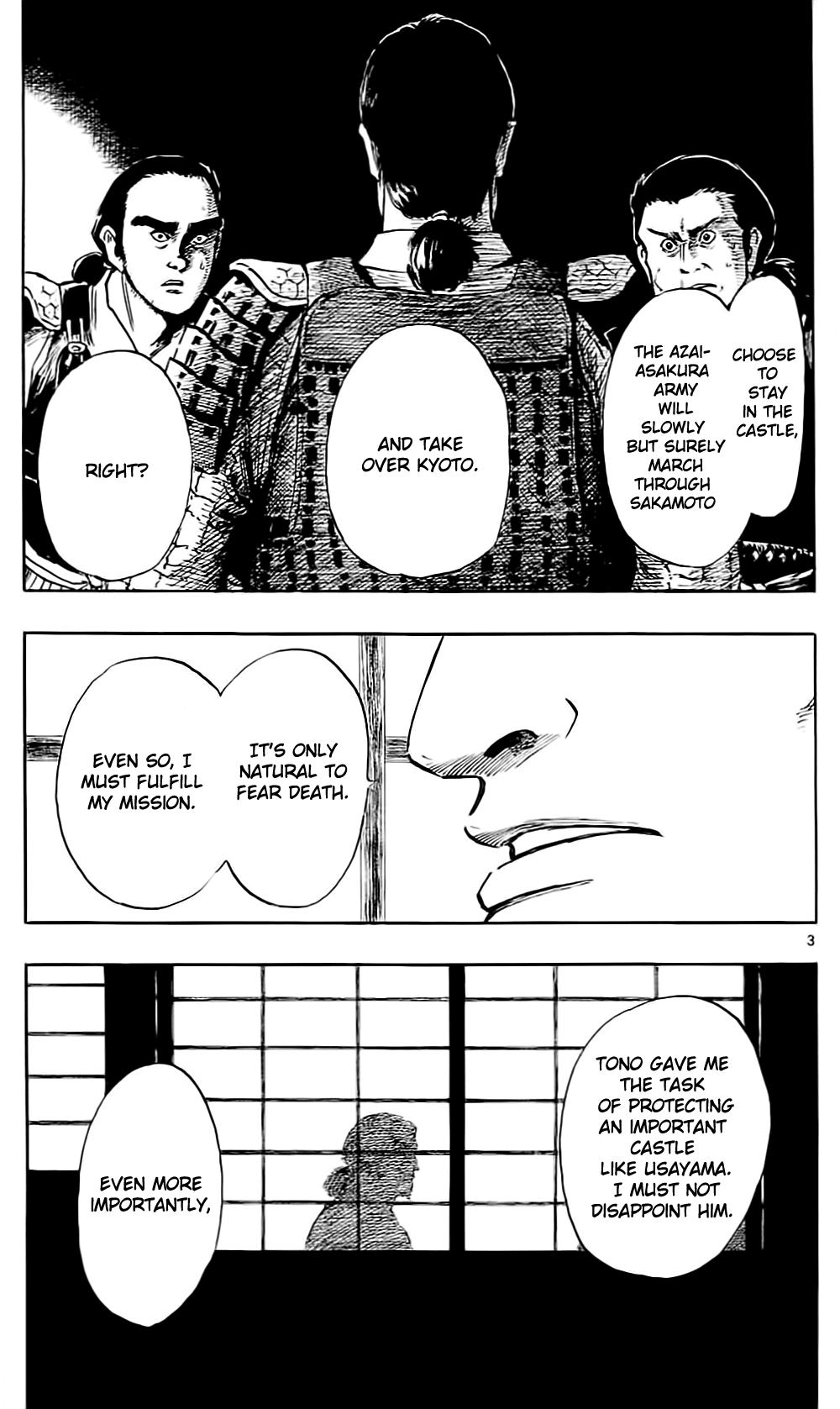 Nobunaga Kyousoukyoku chapter 36 page 6