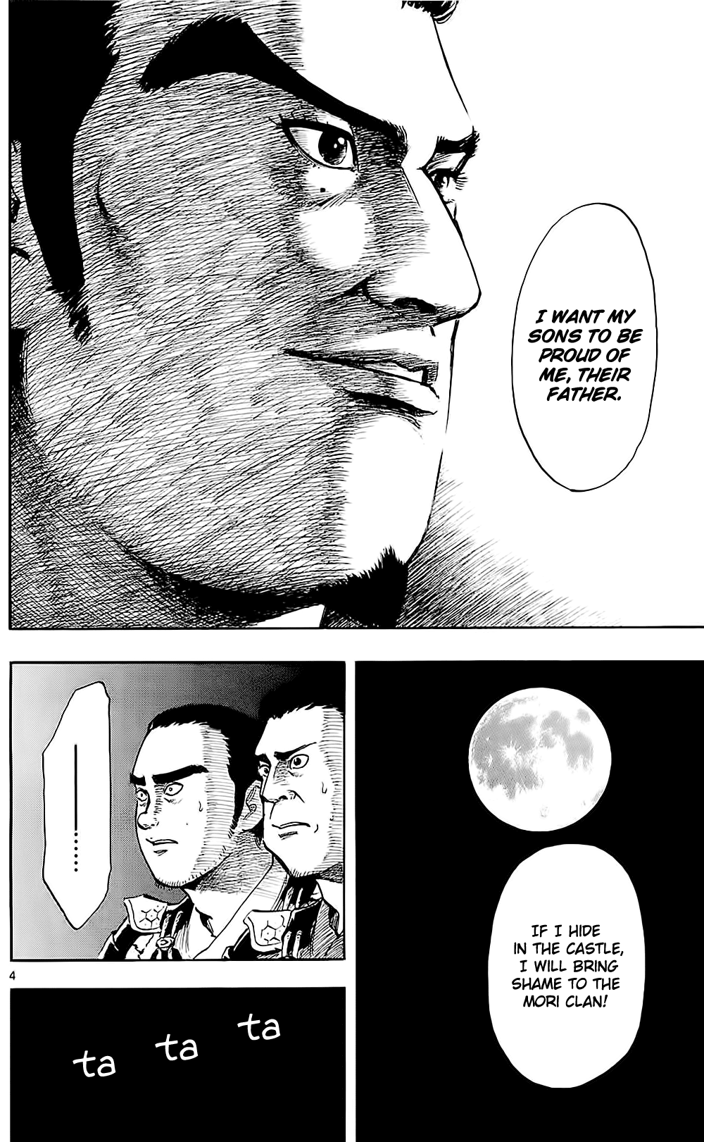 Nobunaga Kyousoukyoku chapter 36 page 7