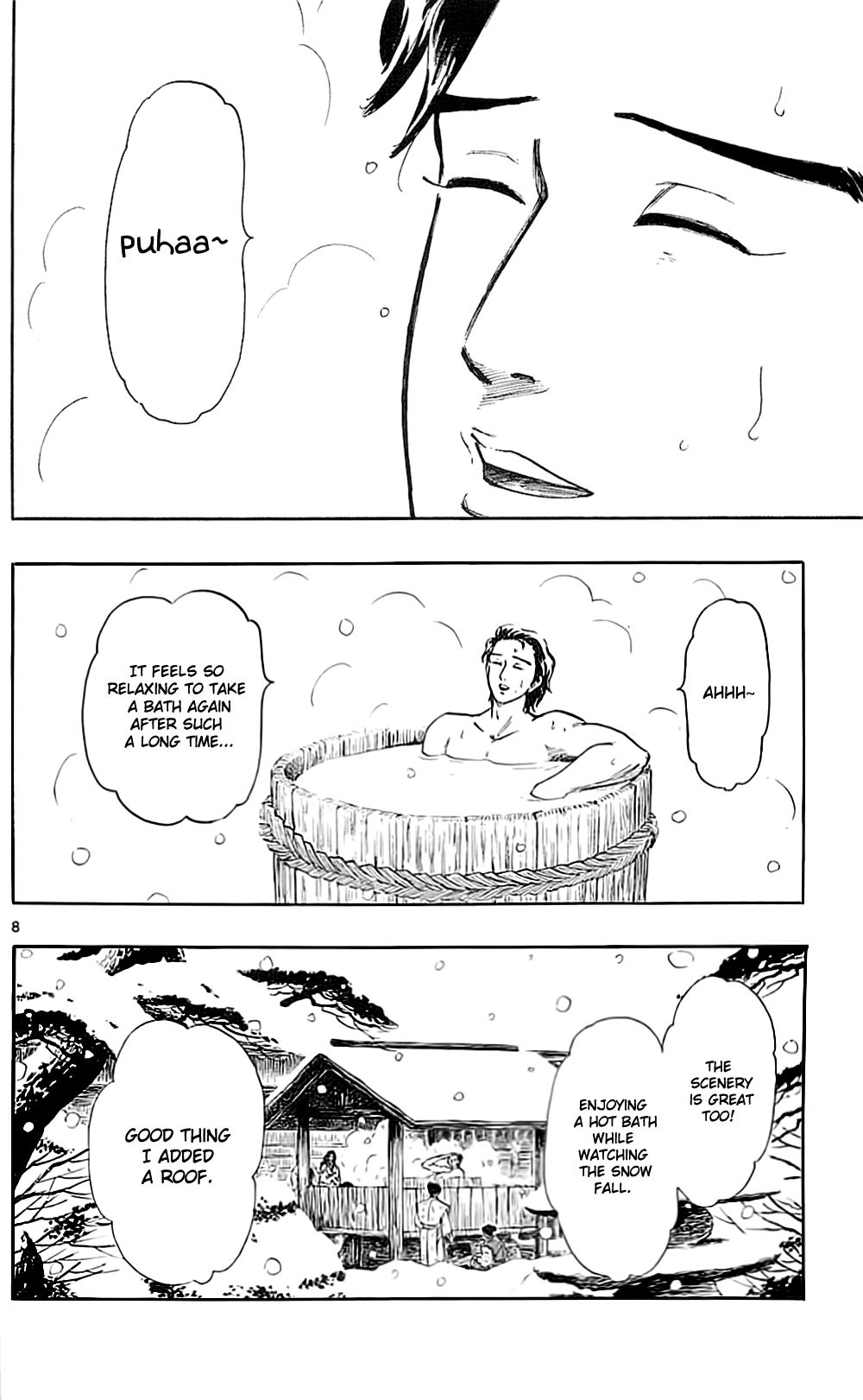 Nobunaga Kyousoukyoku chapter 37 page 11