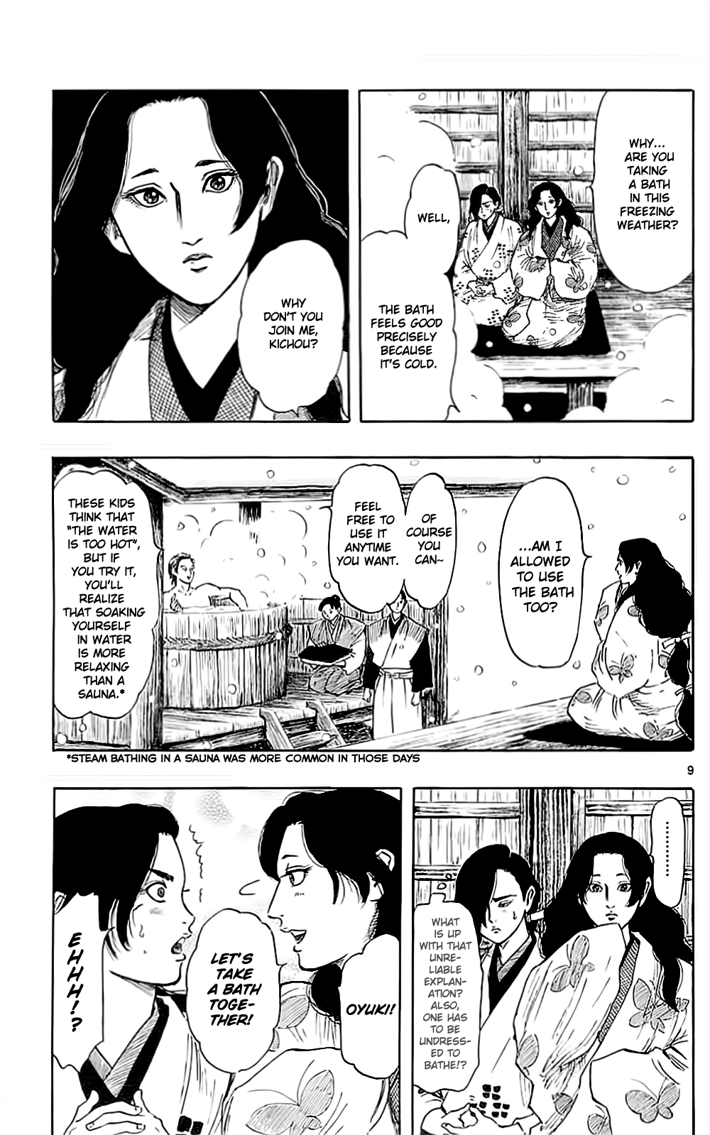 Nobunaga Kyousoukyoku chapter 37 page 12