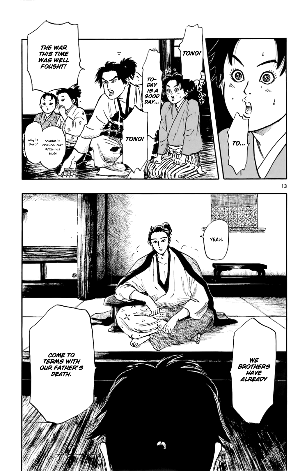 Nobunaga Kyousoukyoku chapter 37 page 16