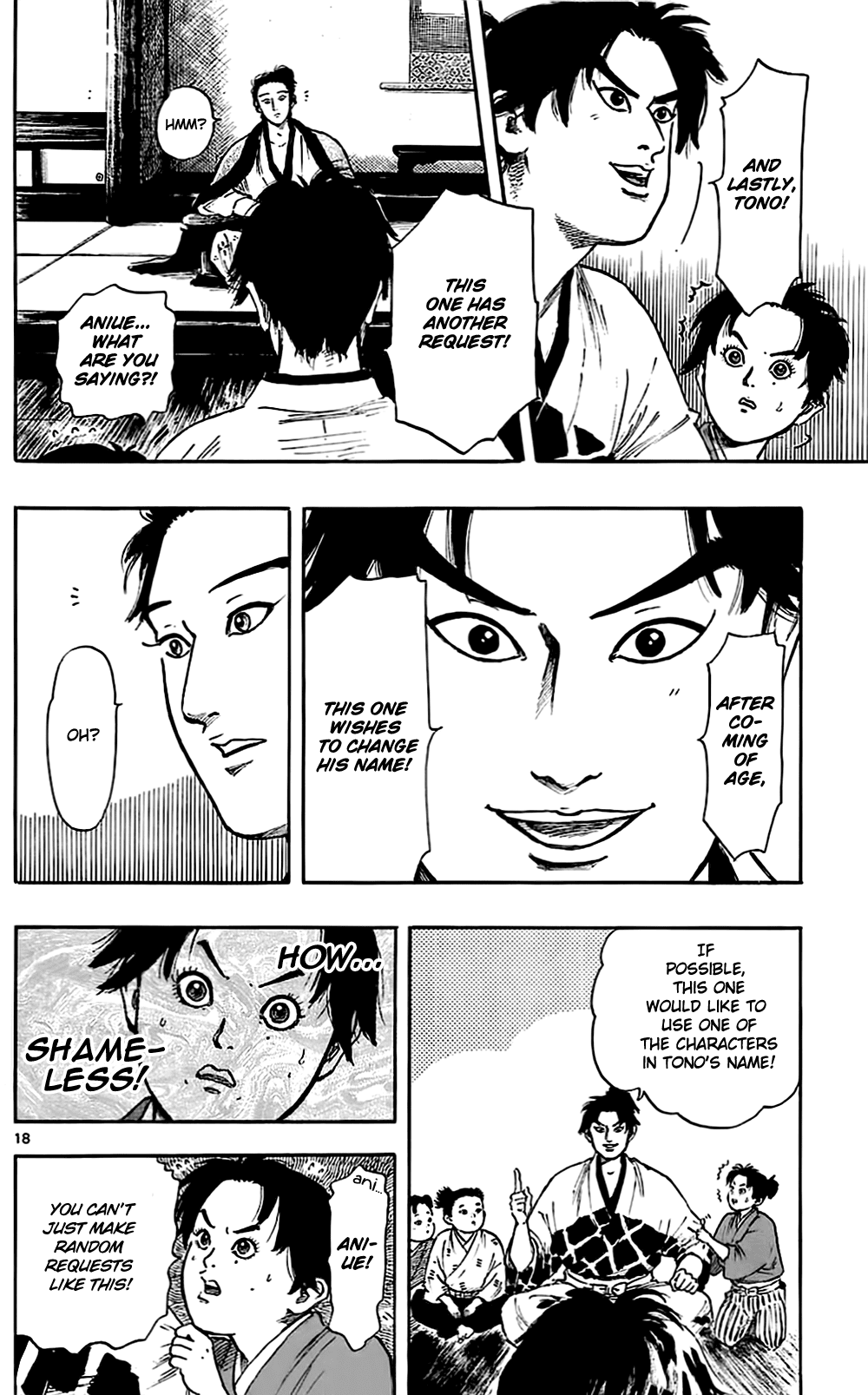 Nobunaga Kyousoukyoku chapter 37 page 21