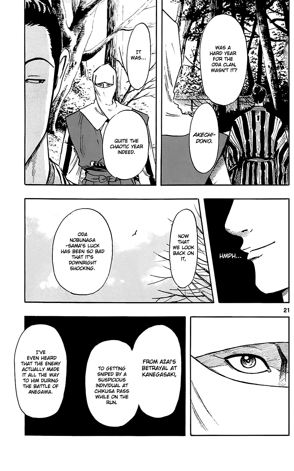 Nobunaga Kyousoukyoku chapter 37 page 24