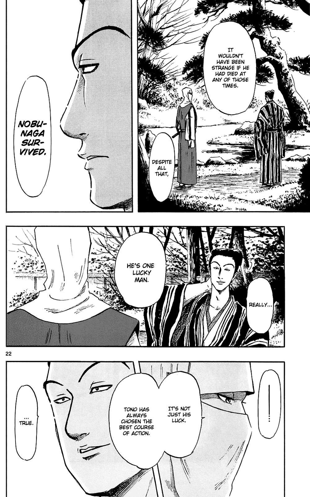 Nobunaga Kyousoukyoku chapter 37 page 25