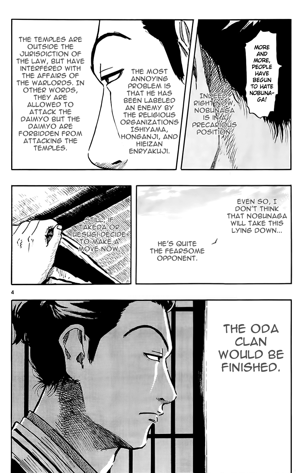 Nobunaga Kyousoukyoku chapter 37 page 7