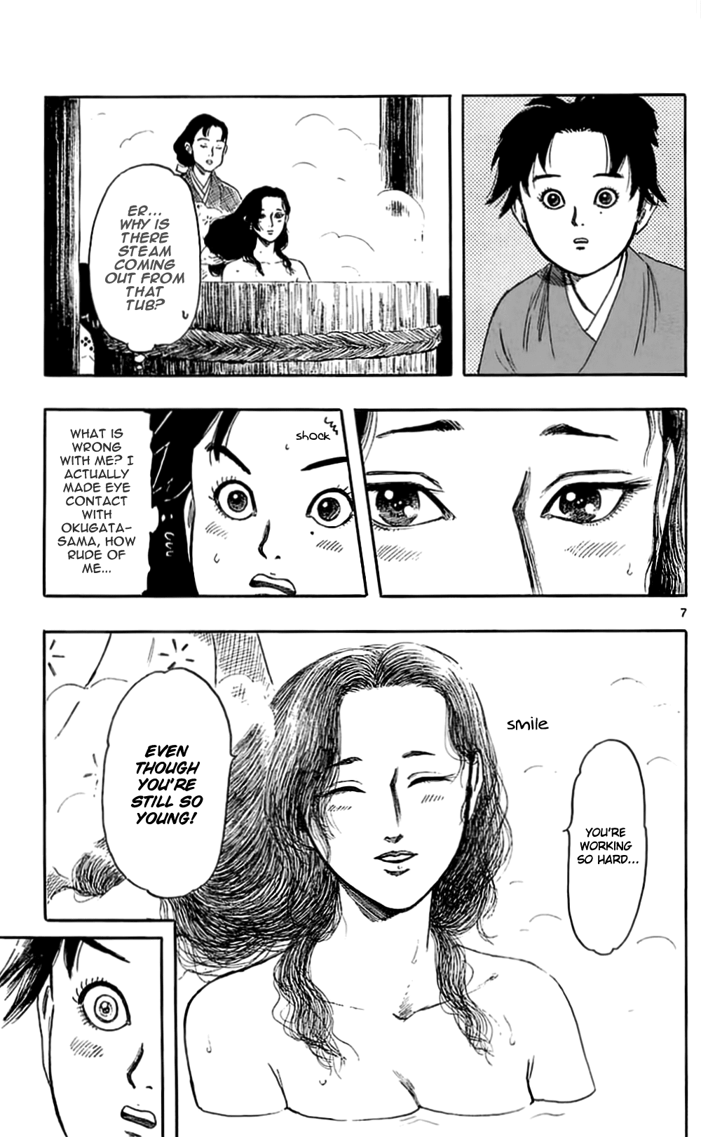 Nobunaga Kyousoukyoku chapter 38 page 10