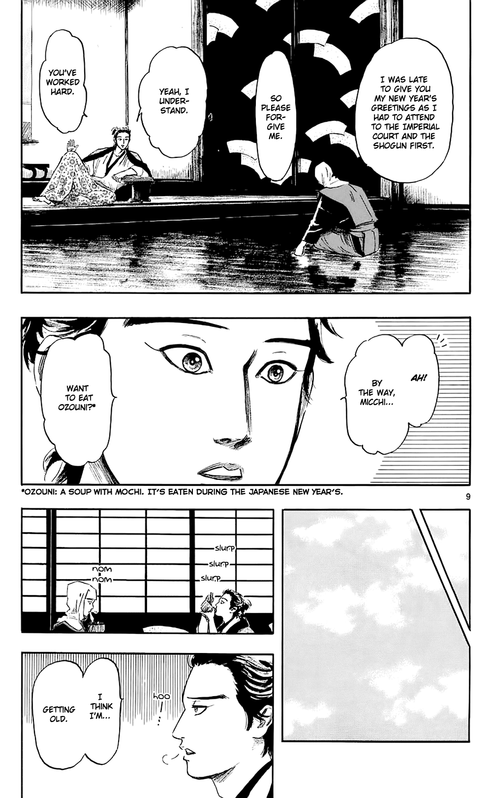 Nobunaga Kyousoukyoku chapter 38 page 12