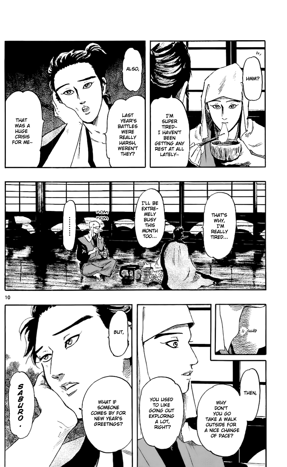 Nobunaga Kyousoukyoku chapter 38 page 13