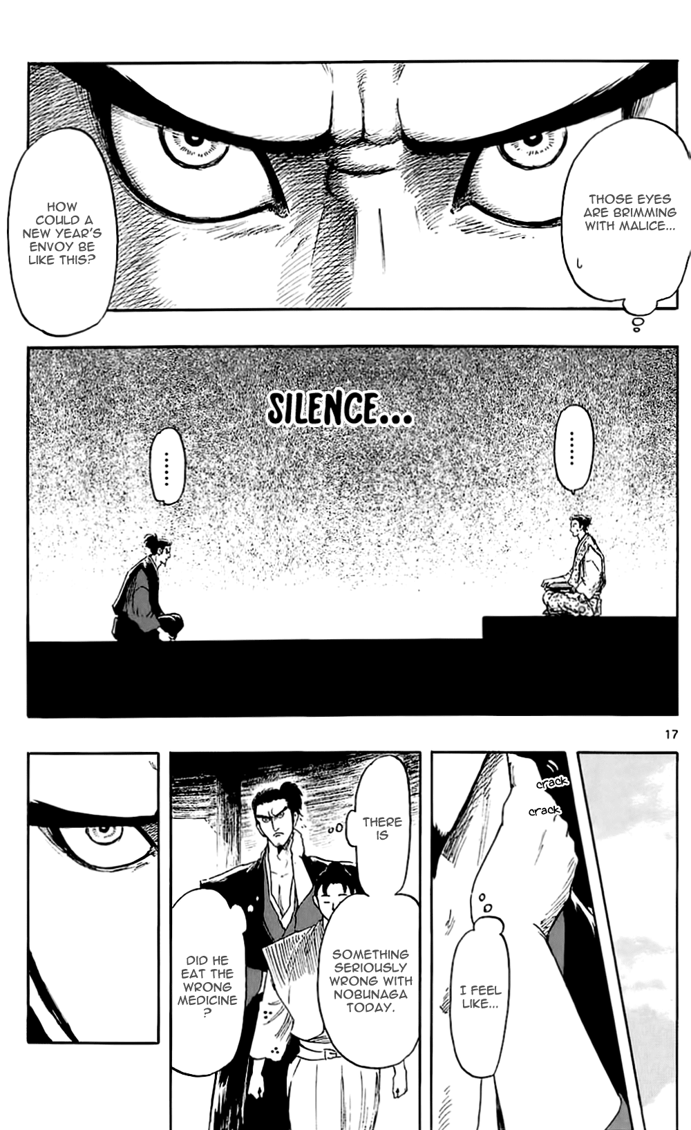 Nobunaga Kyousoukyoku chapter 38 page 20