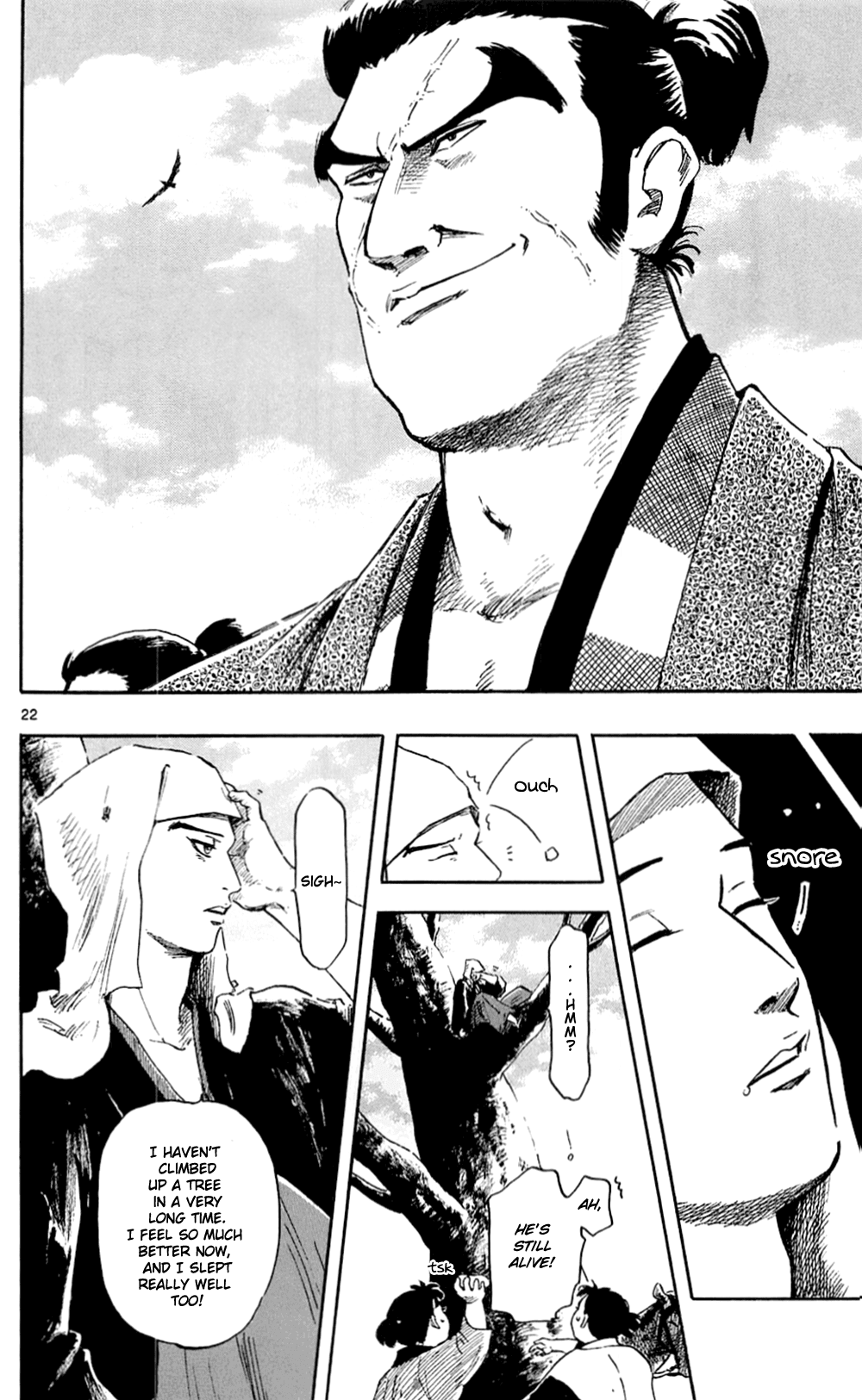 Nobunaga Kyousoukyoku chapter 38 page 25