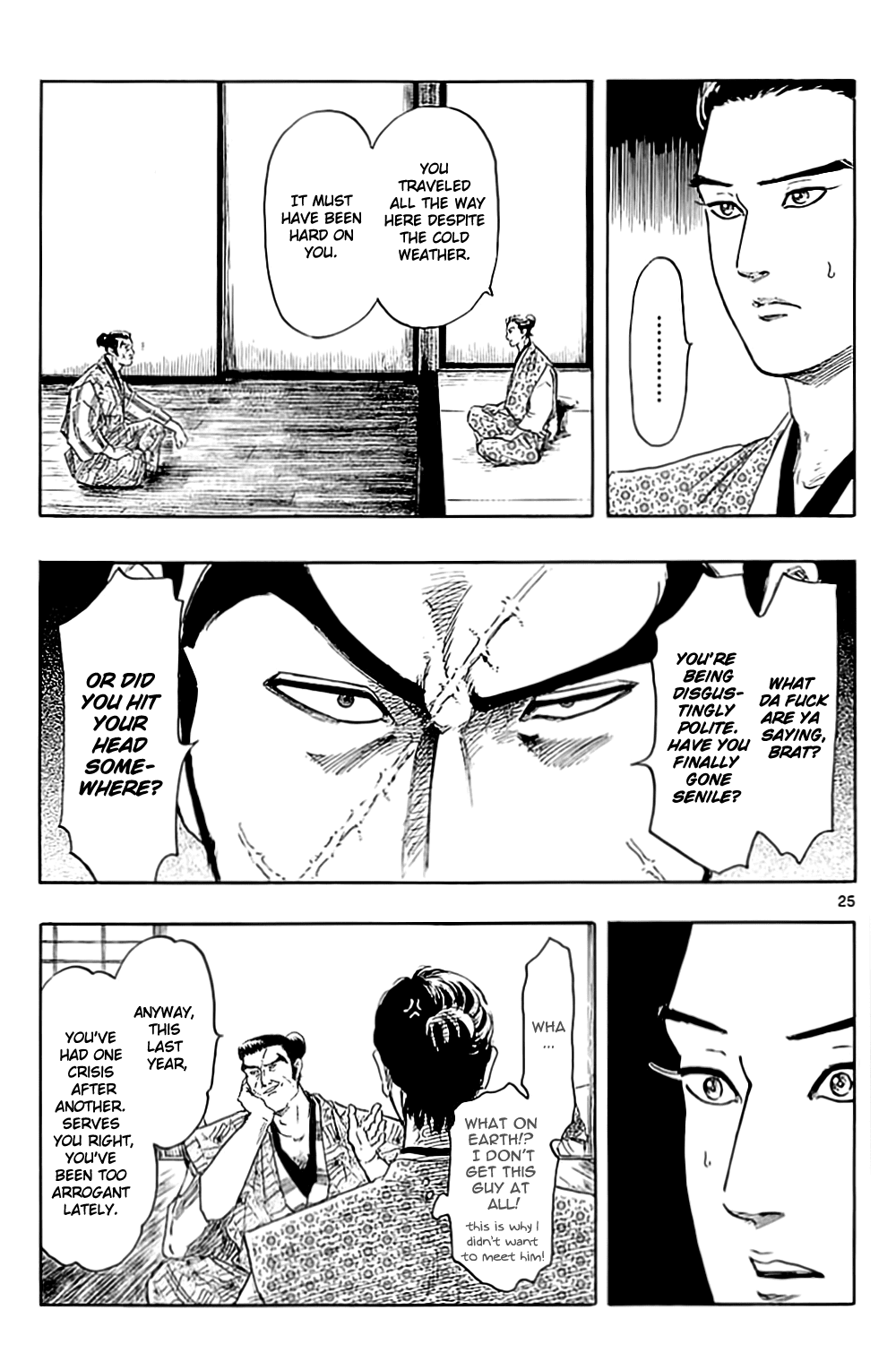 Nobunaga Kyousoukyoku chapter 38 page 28