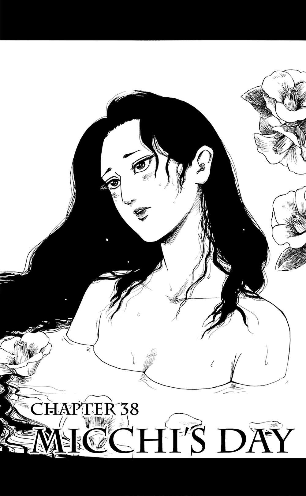 Nobunaga Kyousoukyoku chapter 38 page 3