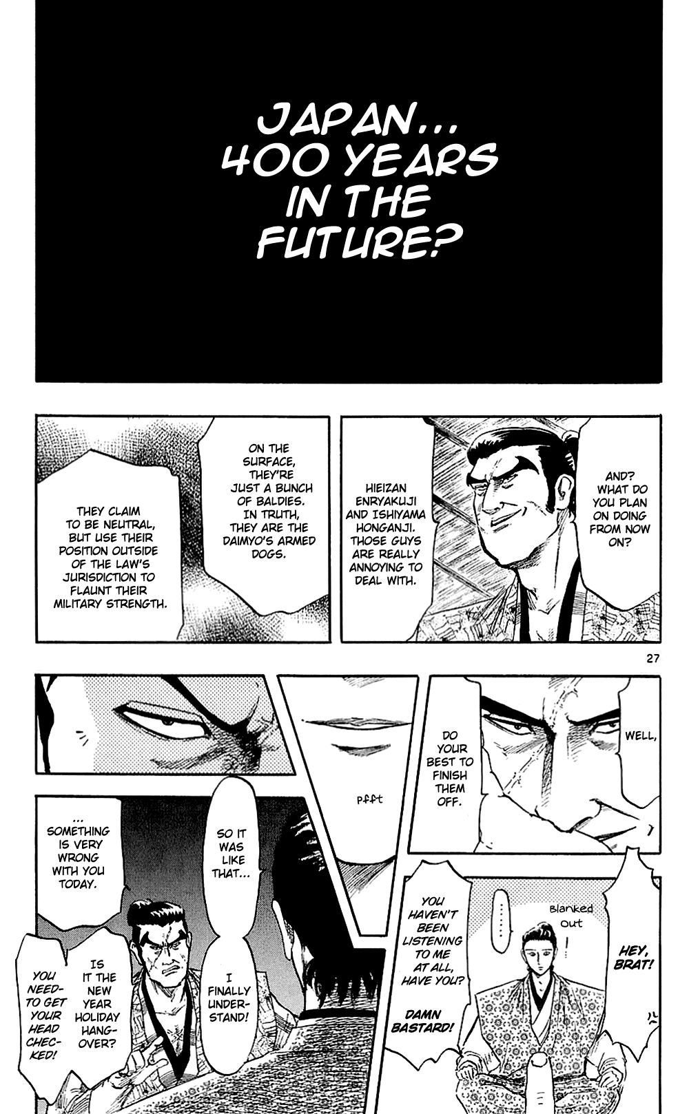 Nobunaga Kyousoukyoku chapter 38 page 30