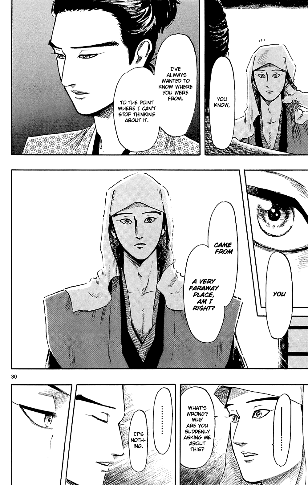 Nobunaga Kyousoukyoku chapter 38 page 33