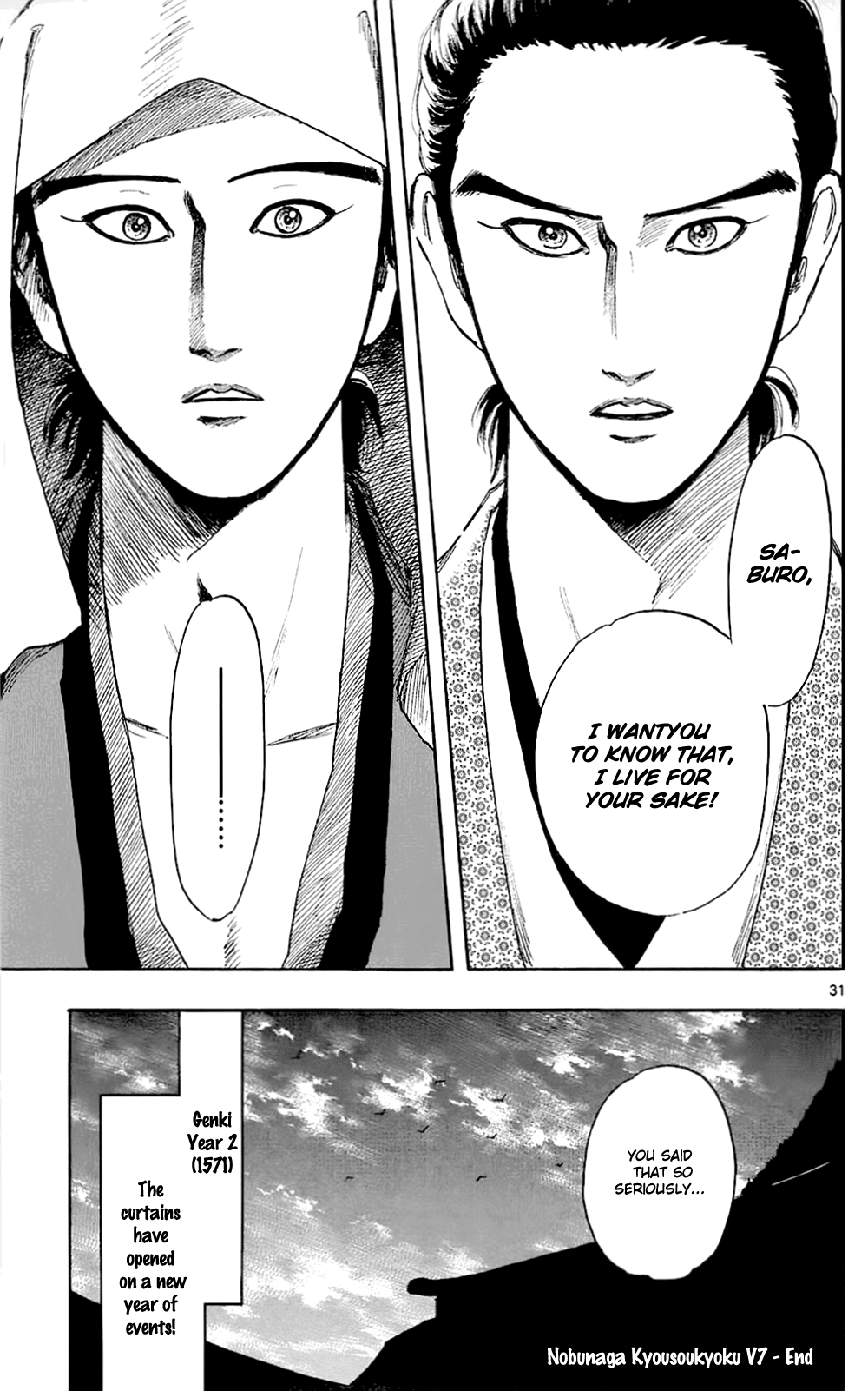 Nobunaga Kyousoukyoku chapter 38 page 34