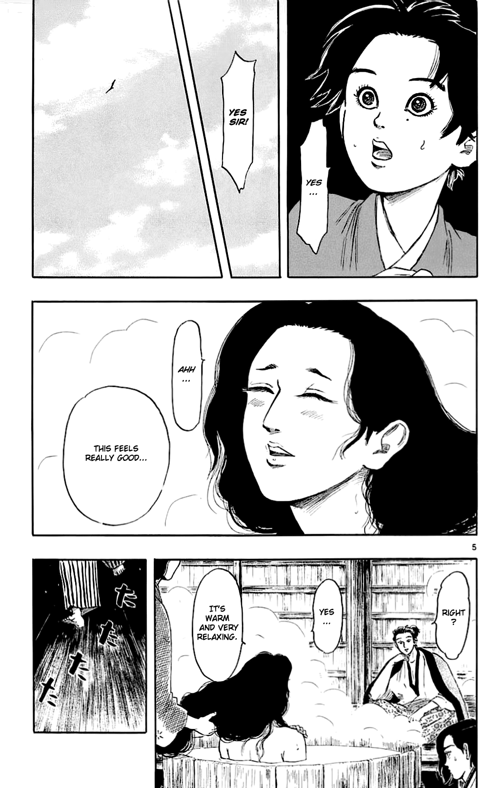 Nobunaga Kyousoukyoku chapter 38 page 8