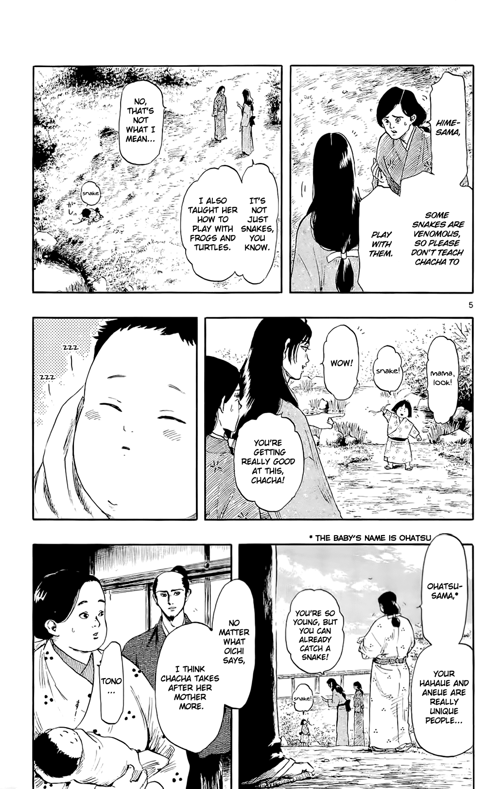 Nobunaga Kyousoukyoku chapter 39 page 11