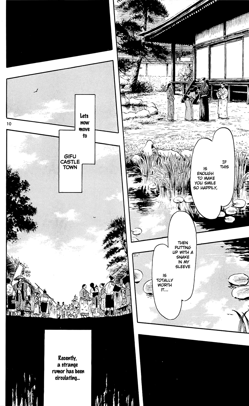 Nobunaga Kyousoukyoku chapter 39 page 16