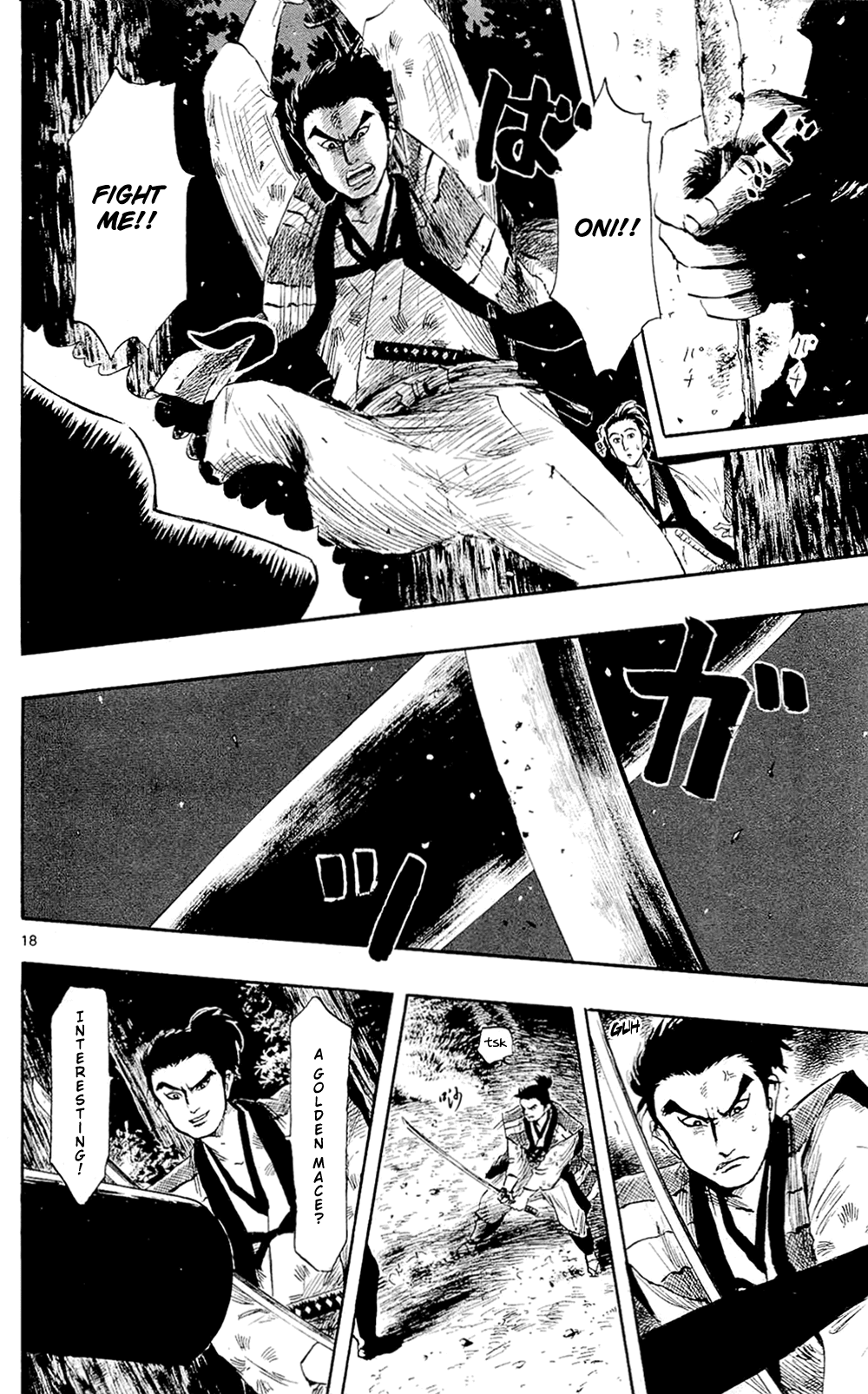 Nobunaga Kyousoukyoku chapter 39 page 24