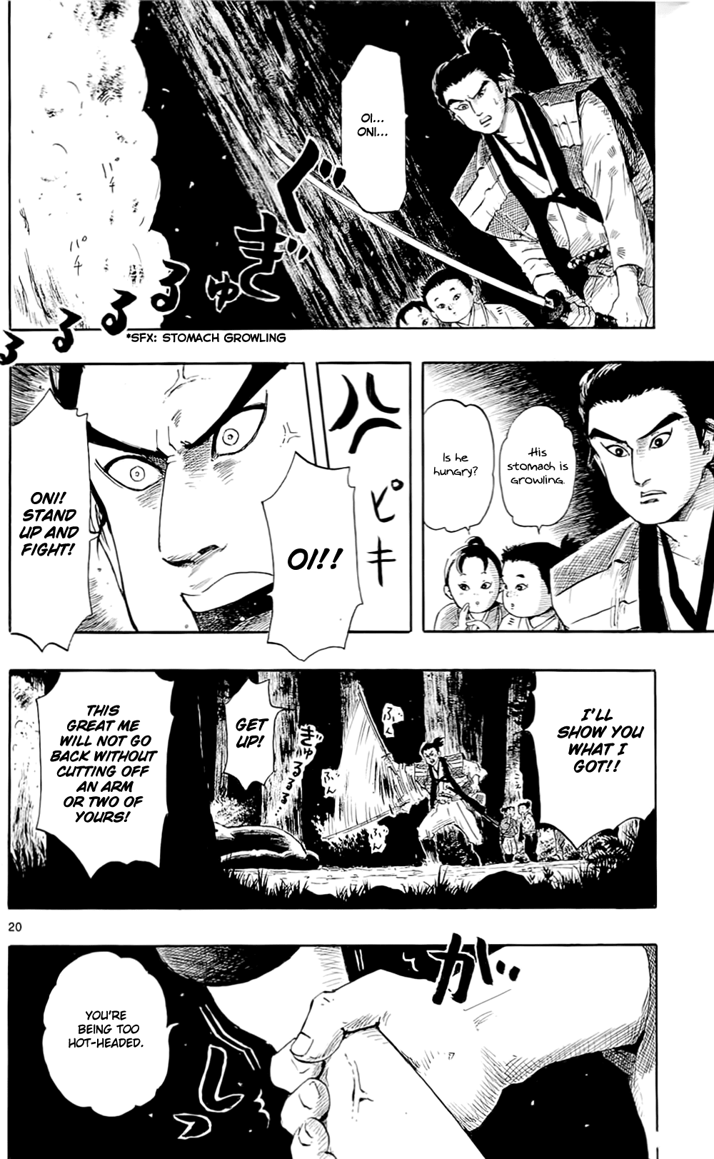 Nobunaga Kyousoukyoku chapter 39 page 26