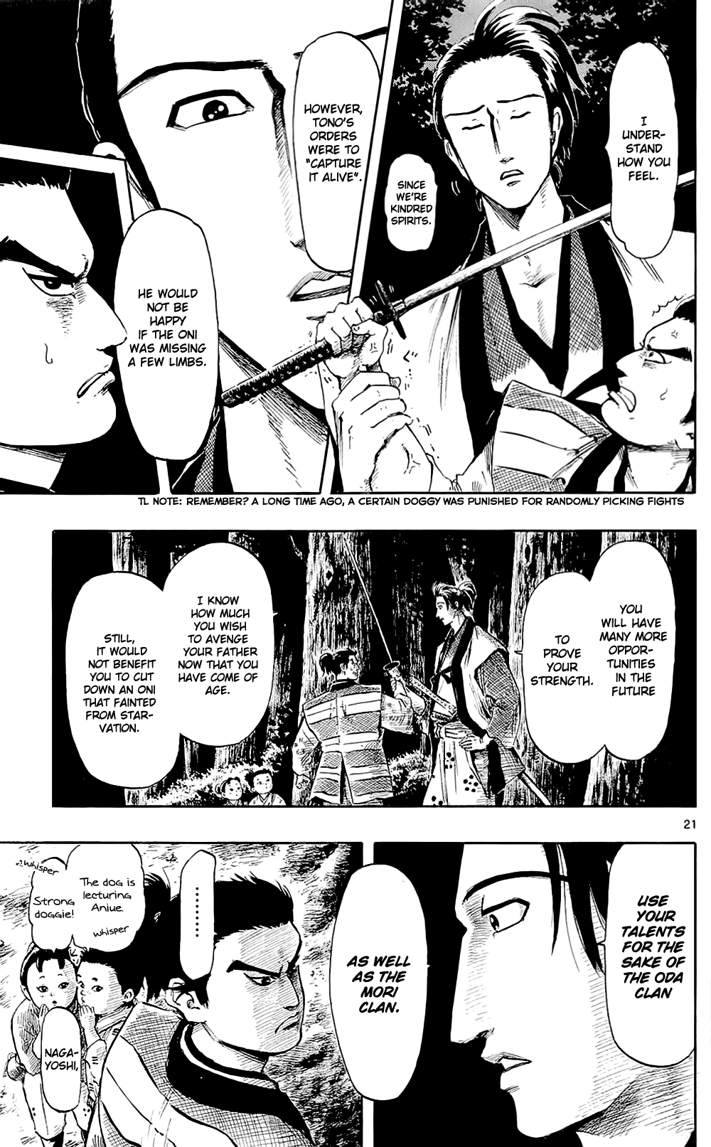 Nobunaga Kyousoukyoku chapter 39 page 27