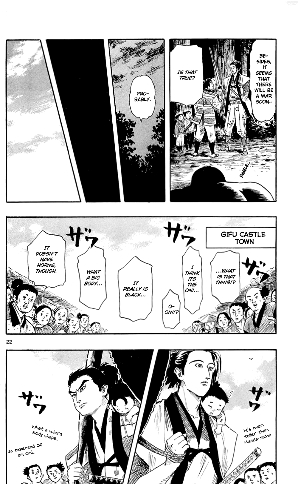 Nobunaga Kyousoukyoku chapter 39 page 28