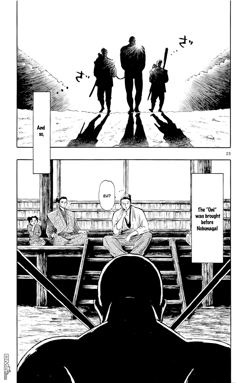 Nobunaga Kyousoukyoku chapter 39 page 29