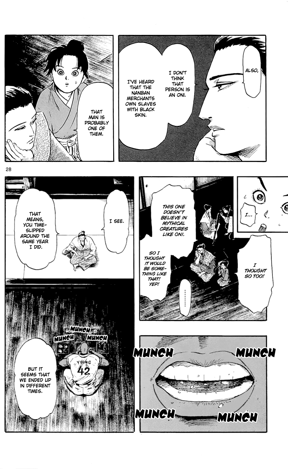 Nobunaga Kyousoukyoku chapter 39 page 34