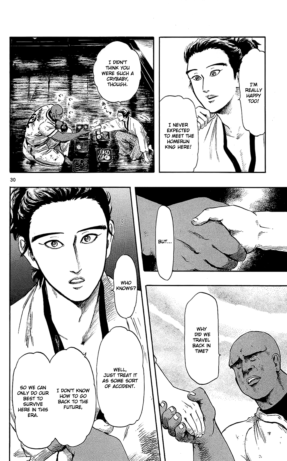 Nobunaga Kyousoukyoku chapter 39 page 36