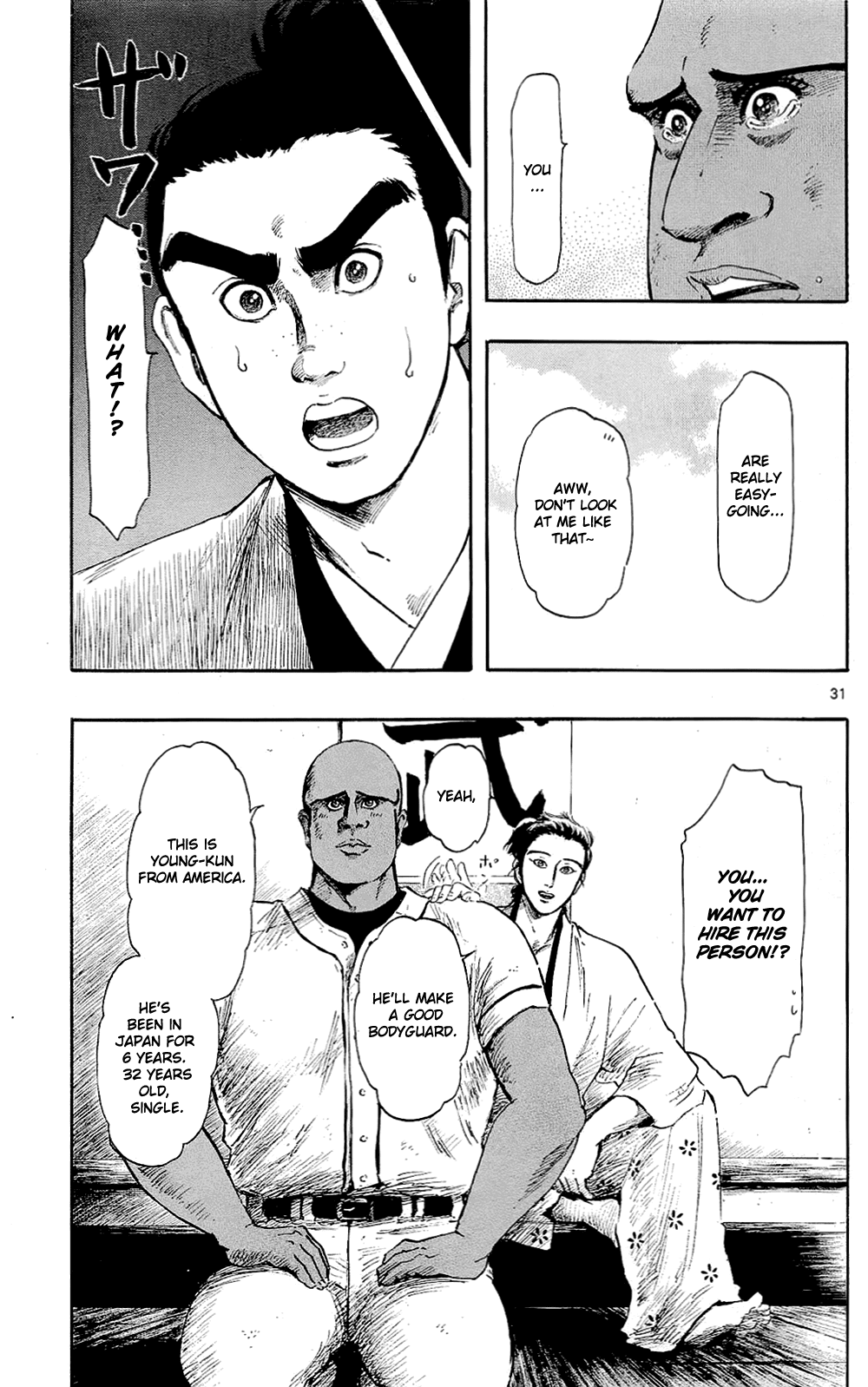 Nobunaga Kyousoukyoku chapter 39 page 37