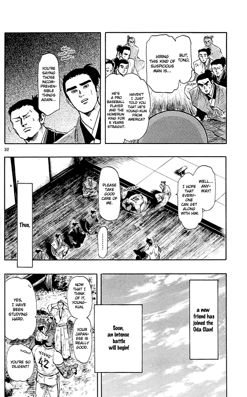 Nobunaga Kyousoukyoku chapter 39 page 38