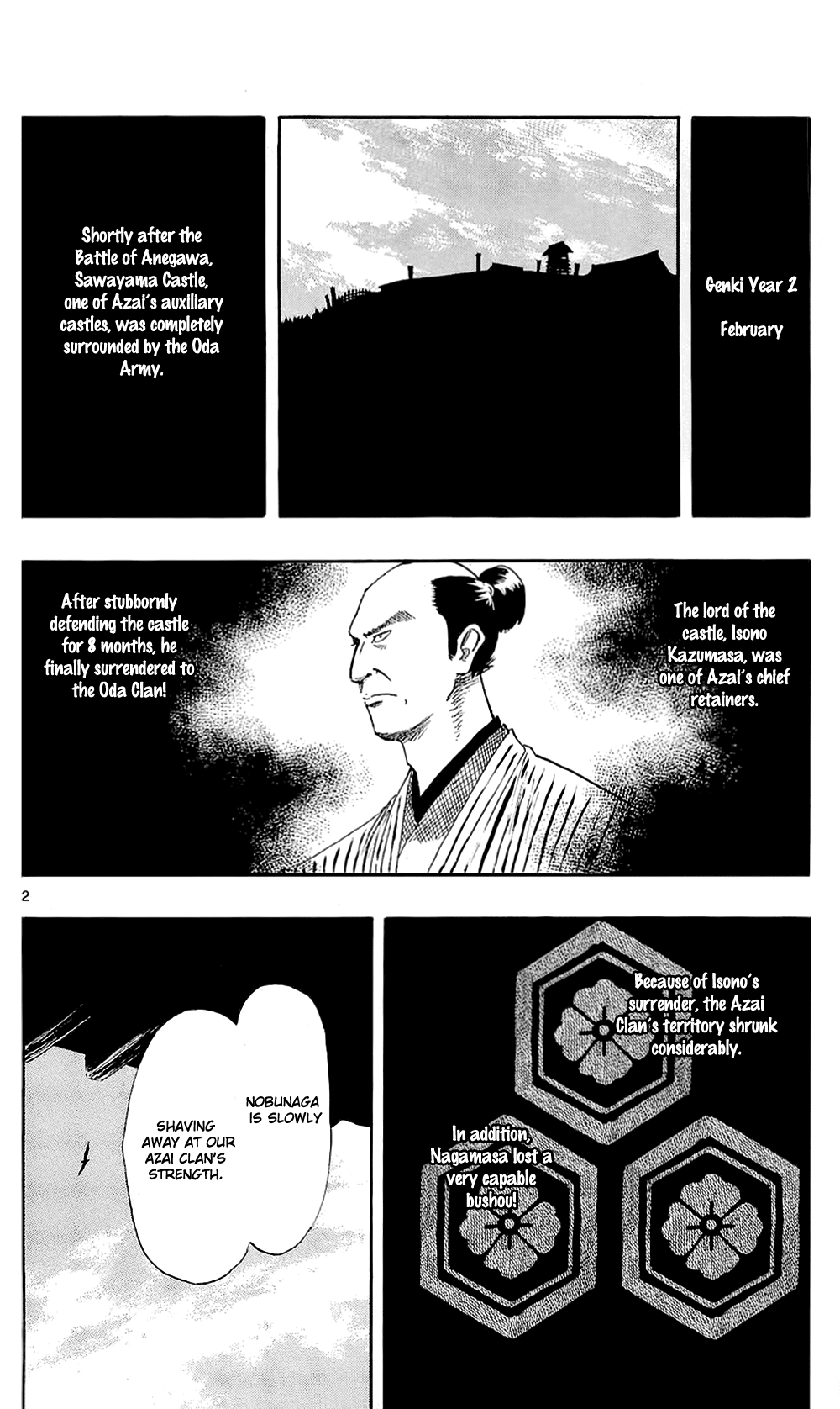 Nobunaga Kyousoukyoku chapter 39 page 8