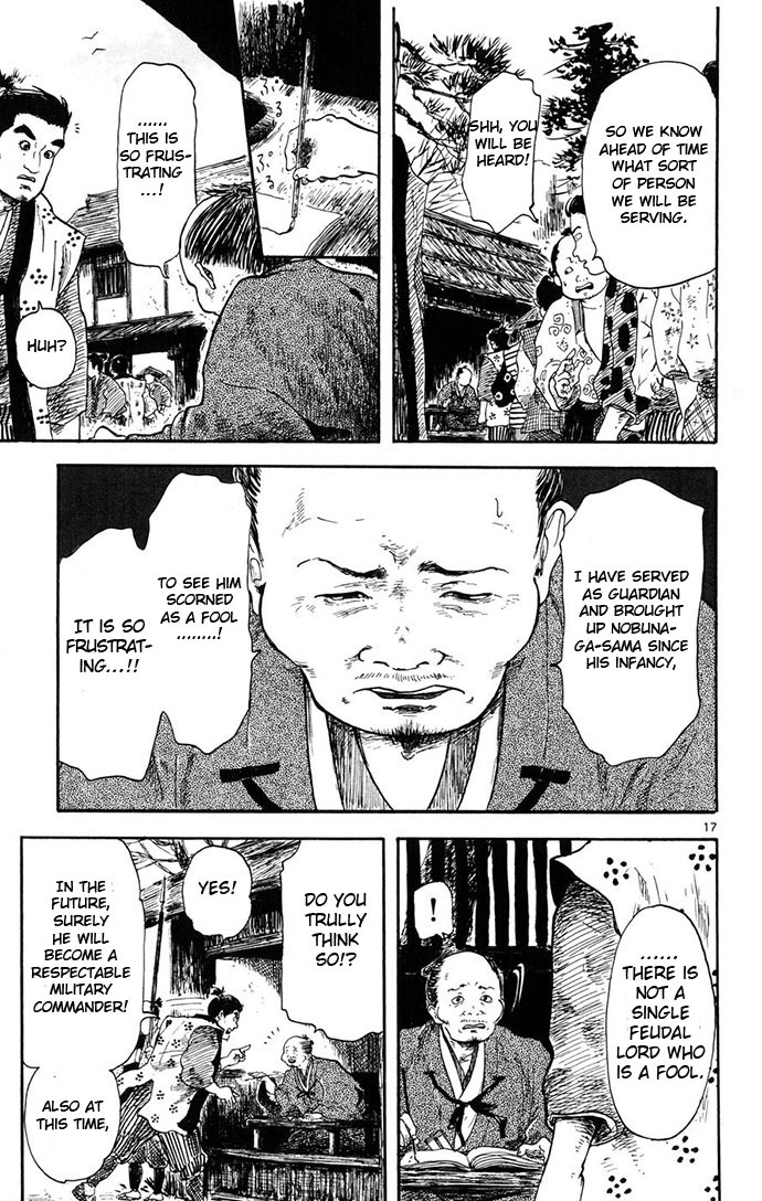 Nobunaga Kyousoukyoku chapter 4 page 17