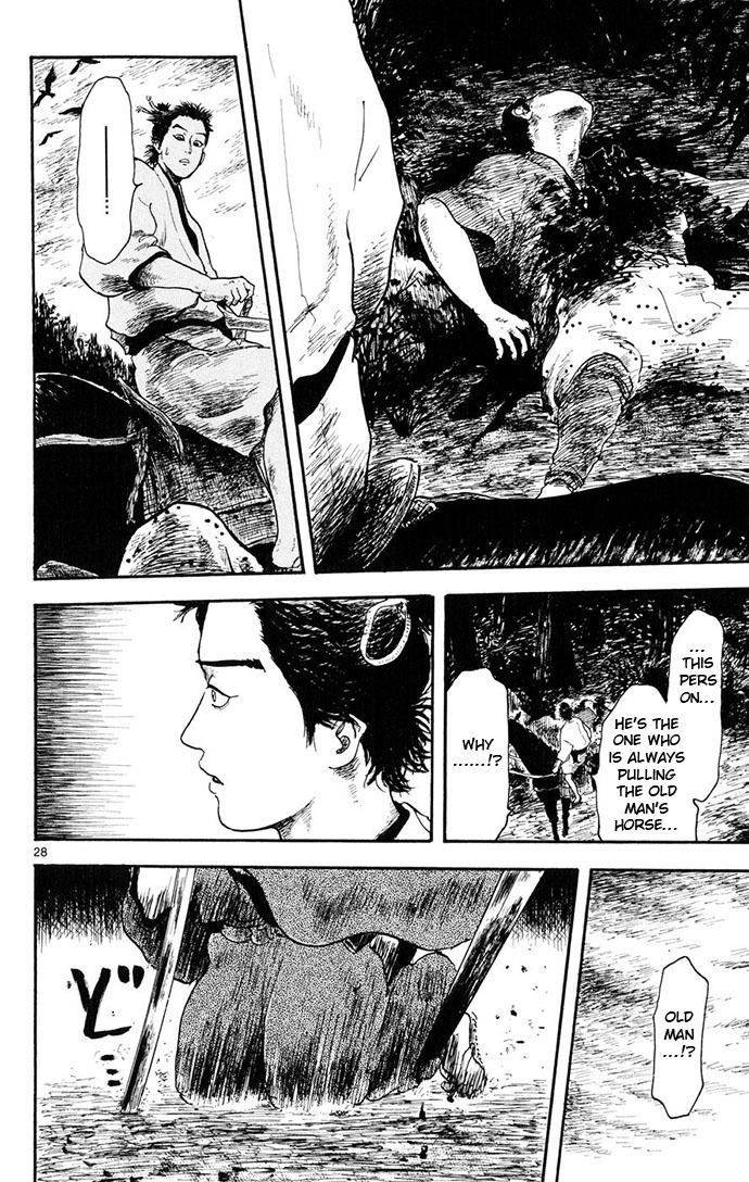 Nobunaga Kyousoukyoku chapter 4 page 28