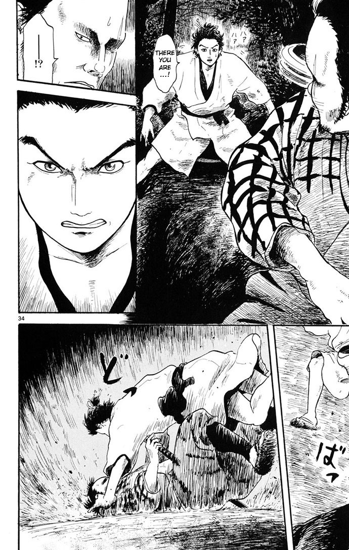 Nobunaga Kyousoukyoku chapter 4 page 34