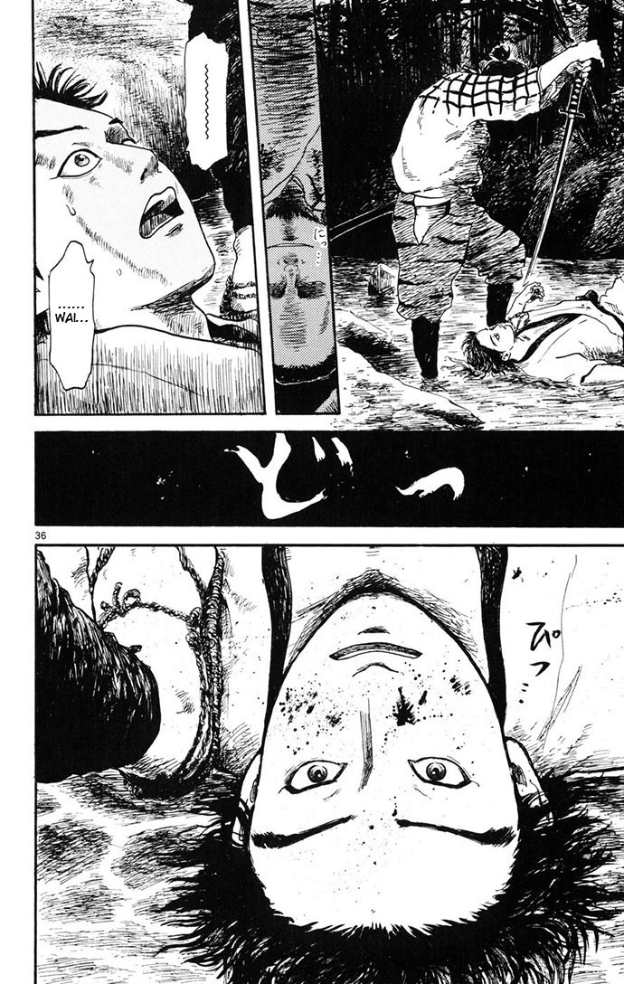 Nobunaga Kyousoukyoku chapter 4 page 36