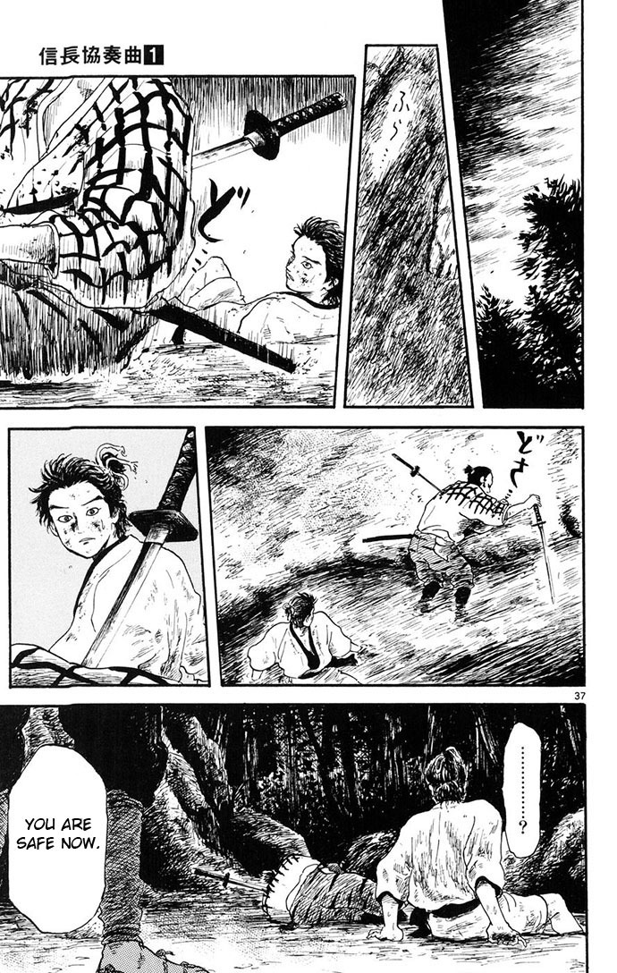 Nobunaga Kyousoukyoku chapter 4 page 37