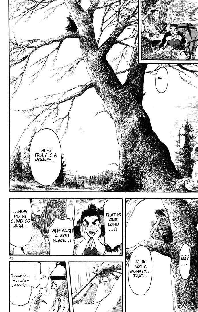 Nobunaga Kyousoukyoku chapter 4 page 42
