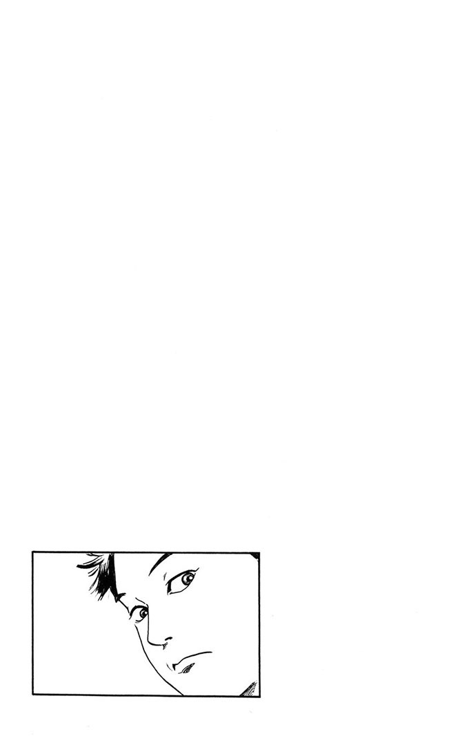 Nobunaga Kyousoukyoku chapter 4 page 45