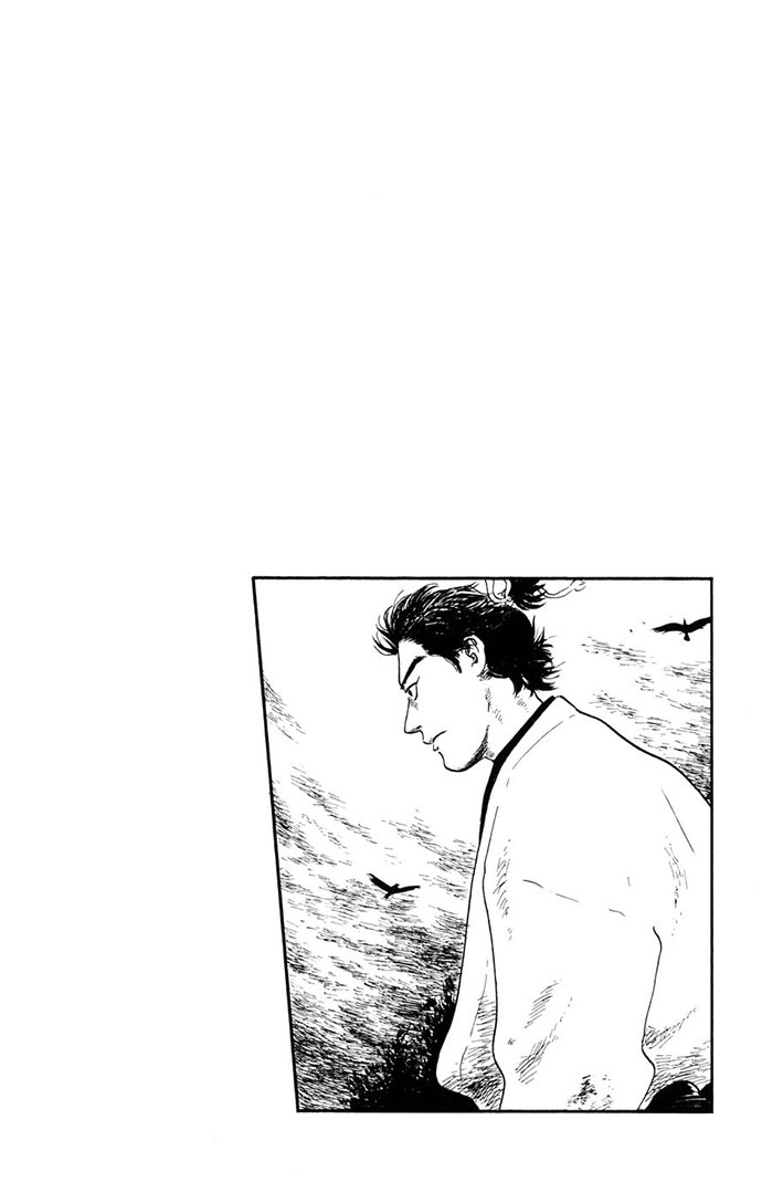 Nobunaga Kyousoukyoku chapter 4 page 46